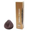 رنگ مو نیو پرستیژ کالر  شماره 8.12 حجم 120 میلی لیتر رنگ دودی بنفش