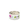 کنسرو غذایی گربه فیفورا مدل Veal Pate وزن 100 گرم