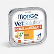 غذای کاسه‌ای گربه بالغ مونژه مدل Monge VetSolution Renal And Oxalate Feline مناسب مشکلات گوارشی طعم تخم مرغ و چای سبز وزن 100 گرم