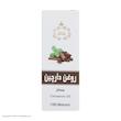 روغن دارچین وانشان کد 06 حجم 30 میلی لیتر
