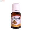 روغن گردو مهربانی کد 01 حجم 18 میلی لیتر