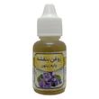 روغن بنفشه پایه زیتون مدل 005 حجم 20 میلی لیتر