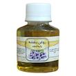 روغن بنفشه پایه کنجد مدل A1 حجم 61 میلی لیتر 