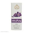 روغن گل بنفشه وانشان کد 06 حجم 30 میلی لیتر 