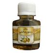 روغن زیتون جالینوس مدل A1 حجم 60 میلی لیتر