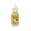 روغن آمله اکسیر مدل 04 حجم 20 میلی لیتر