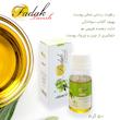 روغن بدن فدک تانیش مدل زیتون وزن 50 گرم