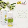 روغن بدن فدک تانیش مدل زیتون وزن 50 گرم