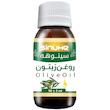 روغن بدن سینوهه مدل زیتون حجم 60 میلی لیتر