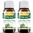 روغن بدن سینوهه مدل زیتون حجم 60 میلی لیتر