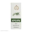 روغن رزماری وانشان کد 003 حجم 30 میلی لیتر