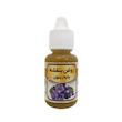 روغن بنفشه مدل پایه زیتون حجم 20 میلی لیتر
