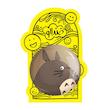 آینه جیبی خندالو مدل انیمه توتورو Totoro کد 12822