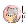 آینه جیبی خندالو مدل گربه Cat  کد 23315