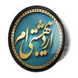 آینه جیبی خندالو طرح ماه تولد اردیبهشت مدل تاشو کد 2286