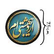 آینه جیبی خندالو طرح ماه تولد اردیبهشت مدل تاشو کد 2286