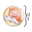 آینه جیبی خندالو مدل اومارو انیمه اوماروچان Umaru Chan  کد 18486