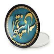 آینه جیبی خندالو طرح ماه تولد اردیبهشت مدل تاشو کد 2286