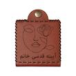 آینه جیبی مدل  اسم قدسی طرح گل