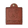 آینه جیبی مدل  اسم حمیده طرح گل