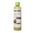 شامپو مو سان وی مدل Argan Oil حجم 250 میلی لیتر