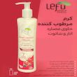 کرم مرطوب کننده لفو مدل انار و شاتوت حجم 220 میلی لیتر
