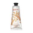 کرم مرطوب کننده رینوزیت مدل Wheat Germ حجم 75 میلی لیتر