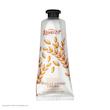 کرم مرطوب کننده رینوزیت مدل Wheat Germ حجم 75 میلی لیتر