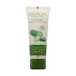 کرم مرطوب کننده عطراگین مدل Cucumber حجم 75 میلی لیتر