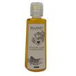 روغن هسته انار  مدل 01 حجم 60 میلی لیتر