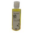 روغن خردل مدل 01 حجم 60 میلی لیتر