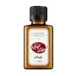 روغن زنیان عطاری مجذوبی مدل 07 حجم 55 میلی لیتر