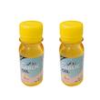 روغن سیر پامکا مدل پایه حجم 60 میلی لیتر مجموعه 2 عددی