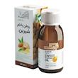 روغن بدن نرمک مدل بادام شيرين حجم 60 میلی لیتر
