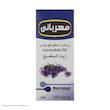 روغن اسطوخودوس مهربانی کد 01 حجم 18 میلی لیتر
