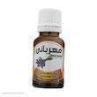 روغن اسطوخودوس مهربانی کد 01 حجم 18 میلی لیتر