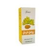 روغن خردل ممتاز مدل 02 حجم 30 میلی لیتر