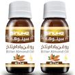 روغن بدن سینوهه مدل بادام تلخ حجم 60 میلی لیتر