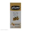 روغن آرگان مهربانی کد 01 حجم 18 میلی لیتر 