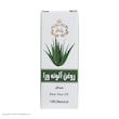 روغن آلوئه ورا وانشان کد 06 حجم 30 میلی  لیتر