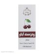 روغن هسته آلبالو وانشان کد 06 حجم 30 میلی لیتر 