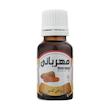 روغن کدو مهربانی کد 01 حجم 18 میلی لیتر 