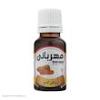 روغن کدو مهربانی کد 01 حجم 18 میلی لیتر 