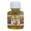 روغن بادام شیرین جالینوس مدل A1 حجم 60 میلی لیتر 