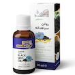 روغن بدن نرمک مدل سياهدانه حجم 30 میلی لیتر