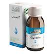روغن بدن نرمک مدل گليسيرين وزن 60 گرم
