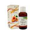 روغن هسته زرد آلو ممتاز مدل 08 حجم 30 میلی لیتر