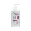 ماسک مو ایلاول مدل Rinse off حجم 330 میلی لیتر