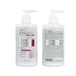 ماسک مو ایلاول مدل Rinse off حجم 330 میلی لیتر