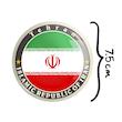 آینه جیبی خندالو مدل پرچم ایران کد 23953